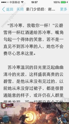 冰球突破豪华版游戏